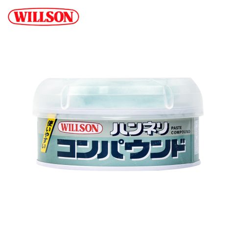 Willson 02011 細目粗蠟