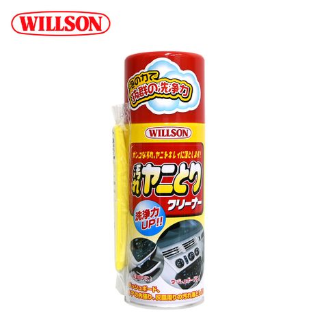 日本熱銷品牌↘82折【WILLSON】02009 內裝泡沫清潔劑 300ml