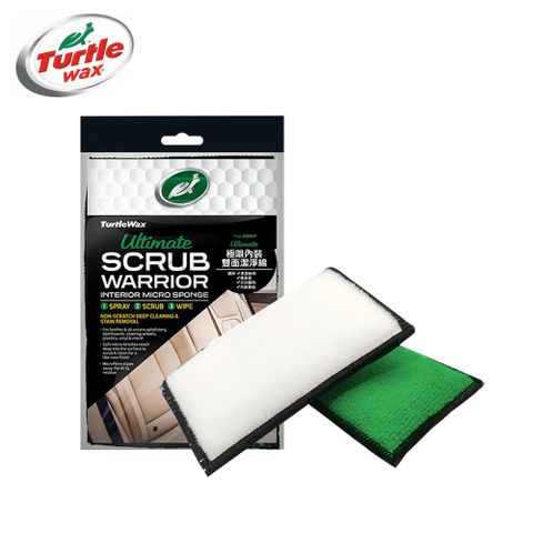 Turtle Wax 龜牌 極限內裝雙面潔淨綿 15X10X2CM TW35