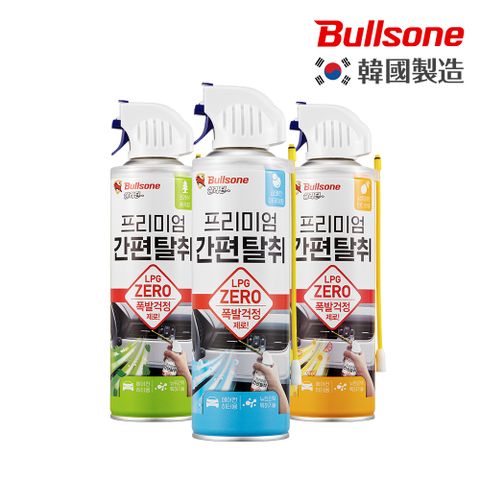 【韓國原裝進口】Bullsone 勁牛王 冷氣除臭抗菌清潔噴霧