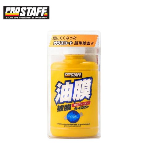 PROSTAFF CC 【Prostaff】A-01 玻璃油膜清潔劑 100ml 日本原裝進口