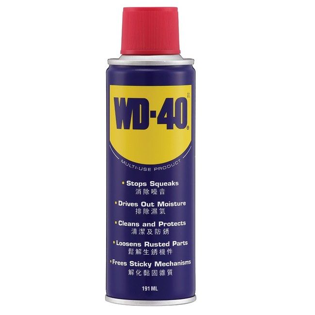 WD-40 防鏽潤滑劑6.5fl.oz/191ML