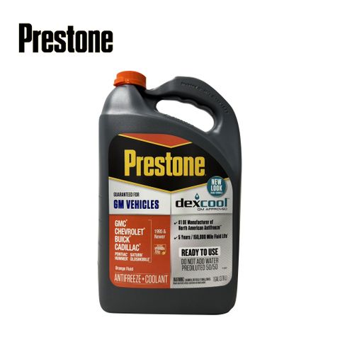 PRESTONE 極限競技型水箱精 AF-850