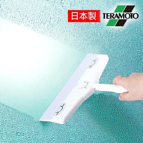 EF多角度彈力刮水板【TERAMOTO日本】刮水板柔軟貼合力、刮水不留痕適用於鏡面、浴室(光滑)牆面