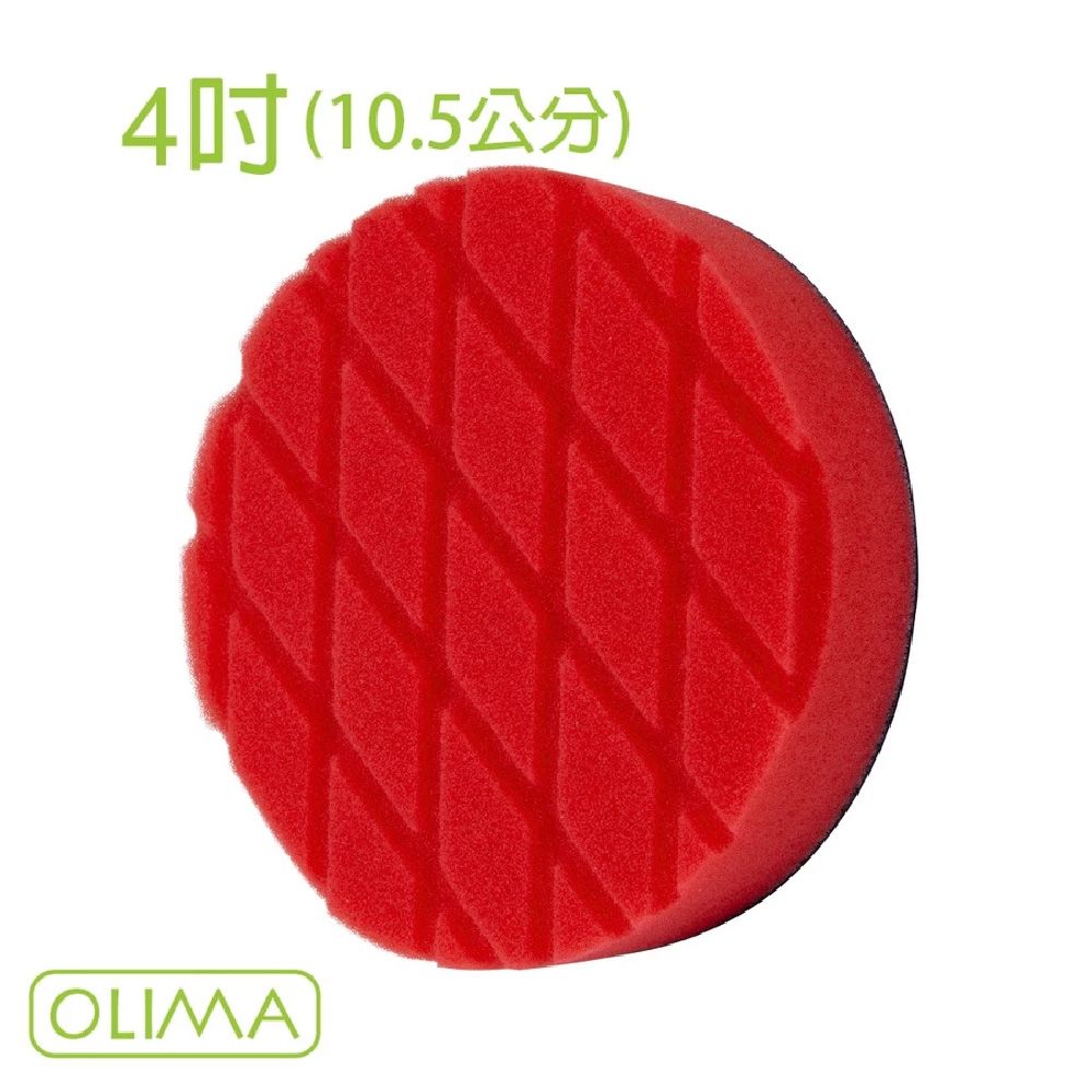 OLIMA 歐樂瑪 打蠟棉 [6入組] 研磨棉 4吋 海棉 汽車美容 鍍膜 拋光