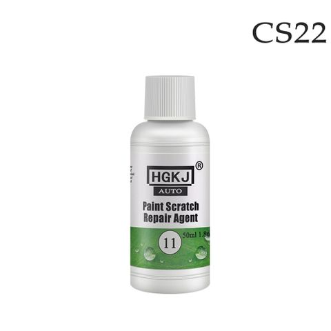 CS22 汽車劃痕修復液50ml