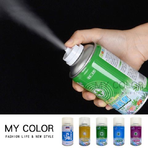 My Color 居家車用除臭劑 240ML 草本 異味去除劑 汽車除臭噴霧 便攜式 【J114】