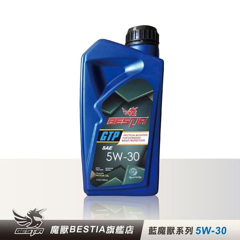 藍魔獸系列 SAE 5W-30 全合成機油 1L/瓶