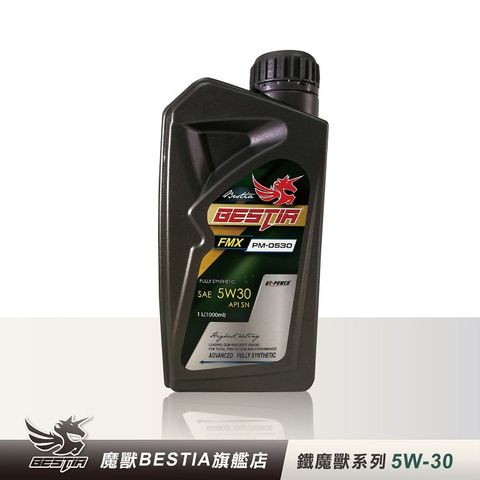 鐵魔獸系列 SAE 5W-30 全合成機油 1L/瓶