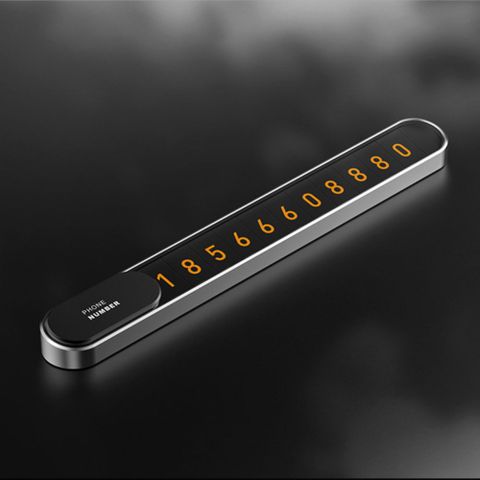  Tacle 它可 北歐簡約設計磁吸全金屬隱藏臨時停車號碼牌