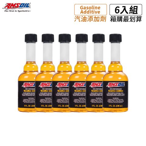 AMSOIL 安索 高性能汽油添加劑 236ml【整箱6入】【總代理源豐行】