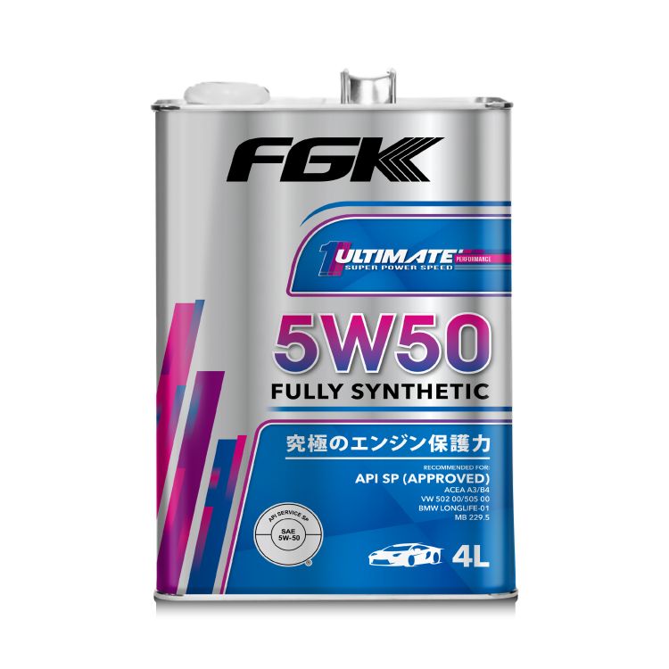 FGK 5W50 超強添加劑全合成機油 4L 【整箱6入】