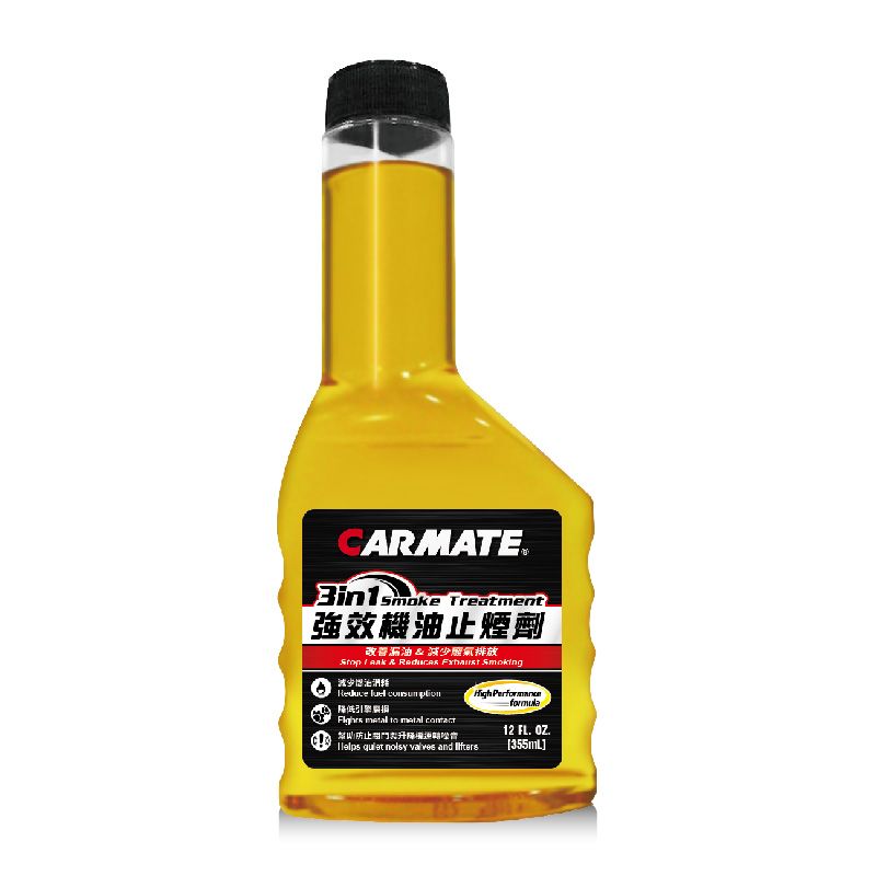 Carmate 三合一強效機油止煙劑 355ml【2入】