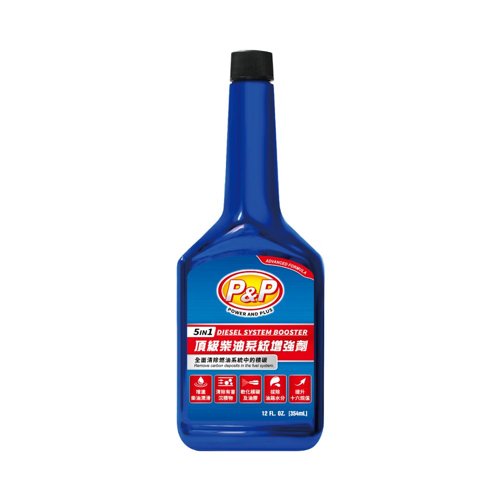 P&P 五效合一頂級柴油系統增強劑 354ml【2入】