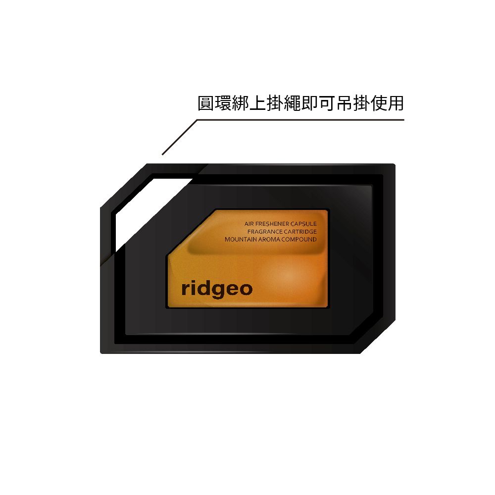 Ridgeo 曠野之巔系列薄膜式香氛 - 佛手柑【2入組合】