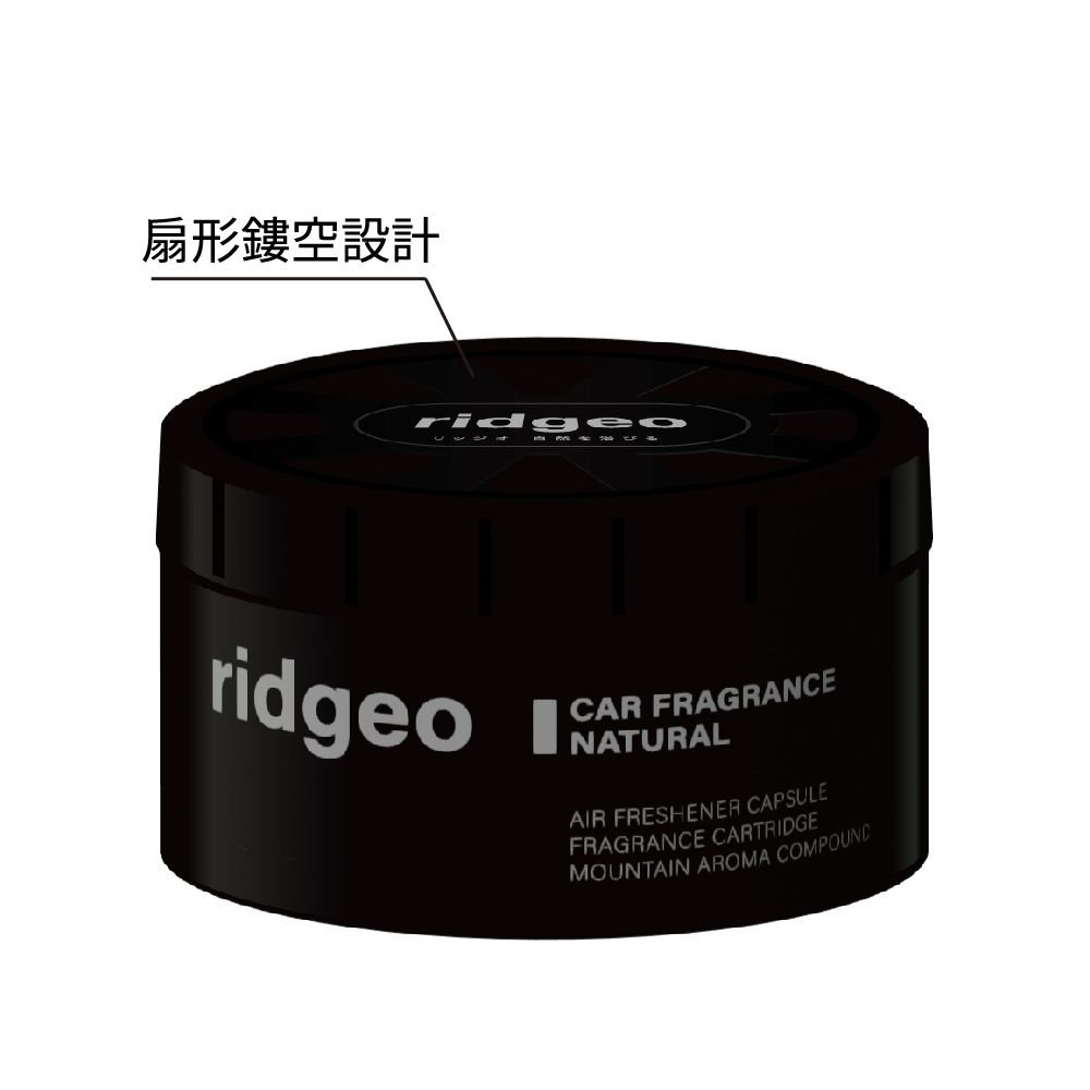 Ridgeo 曠野之巔系列罐裝式香氛 - 佛手柑【2入組合】