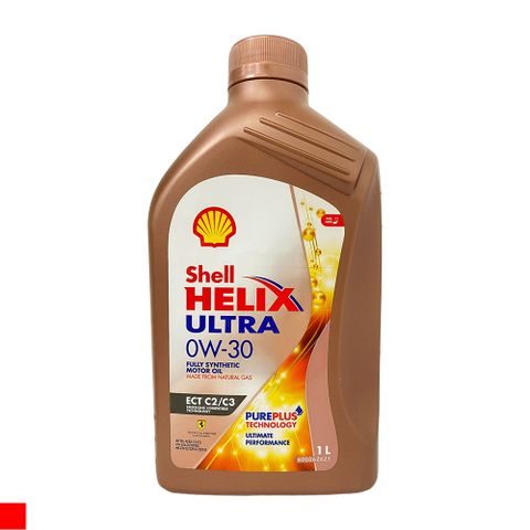 SHELL HELIX ULTRA ECT C2 C3 0W30 機油 1L