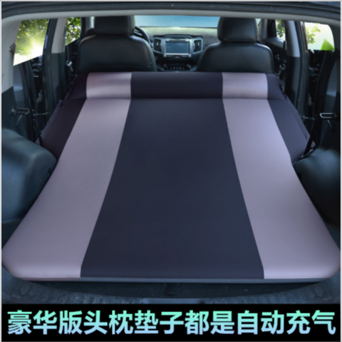 SUV車用自動充氣床墊 車中床 充氣床 休旅車充氣床墊 車載氣墊床