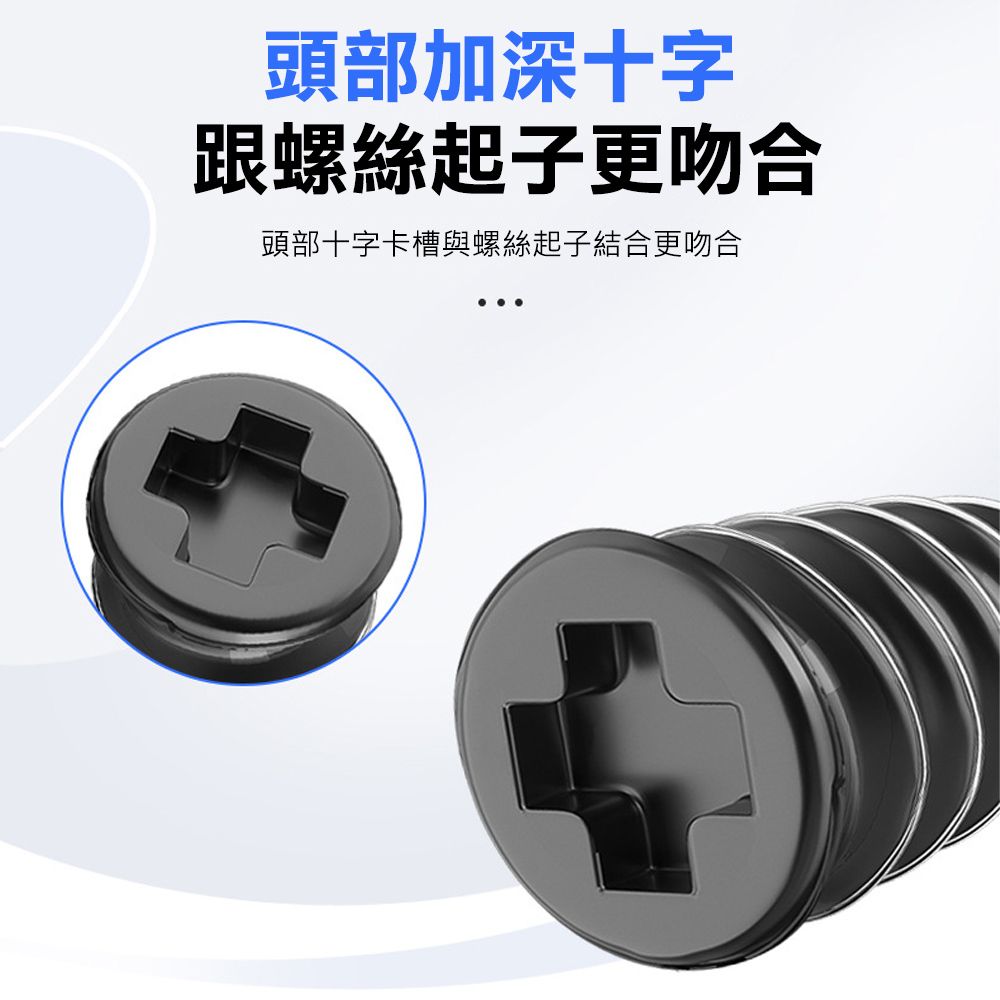  補胎專用膠釘 補胎神器【10入】