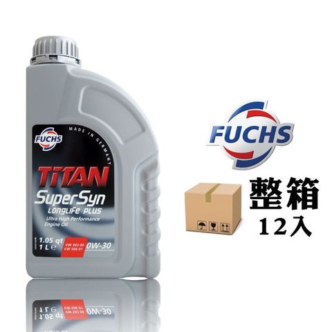 福斯 Fuchs TiTAN SuperSyn LongLife Plus 0W30 極端高效能全合成機油(整箱12入)