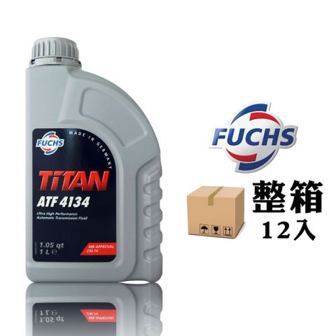 福斯 Fuchs TITAN ATF 4134 7速高效能變速箱油(整箱12入)