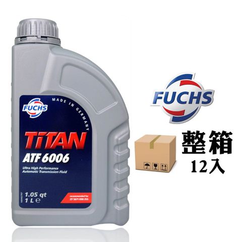 福斯 Fuchs Titan ATF 6006 歐規六速自動變速箱油【整箱12入】