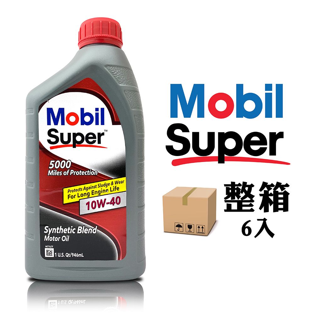 MOBIL 美孚  Super 5000 10W40 合成機油(整箱6罐)