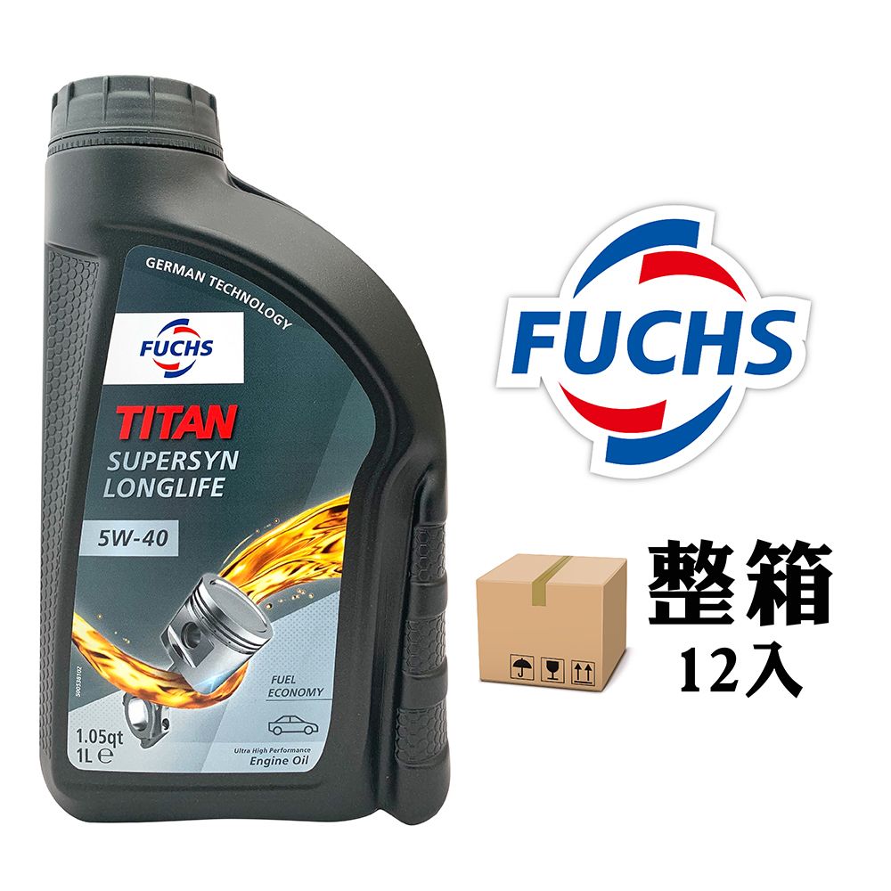 FUCHS 福斯  TITAN SUPERSYN LONGLIFE 5W40 長效全合成機油(整箱12罐)