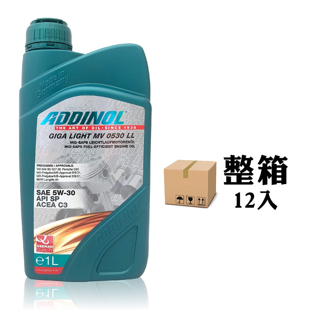 ADDINOL  GIGA LIGHT MV 5W30 LL 全合成機油 汽柴油引擎機油【整箱12入】