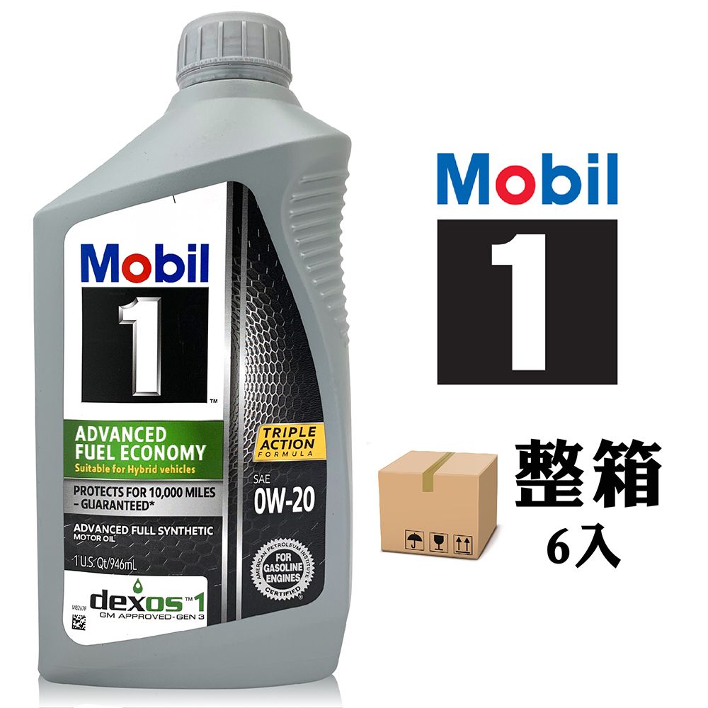 MOBIL 美孚   1 AFE 0W20 全合成機油 油電混合車【整箱6入】