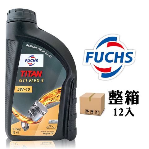 福斯 Fuchs TITAN GT1 5W40 FLEX 3 長效全合成機油 汽柴油引擎機油(整箱12入)