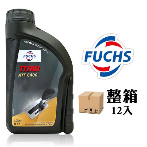 Fuchs Titan ATF 6400 長效泛用6號變速箱油(整箱12罐)