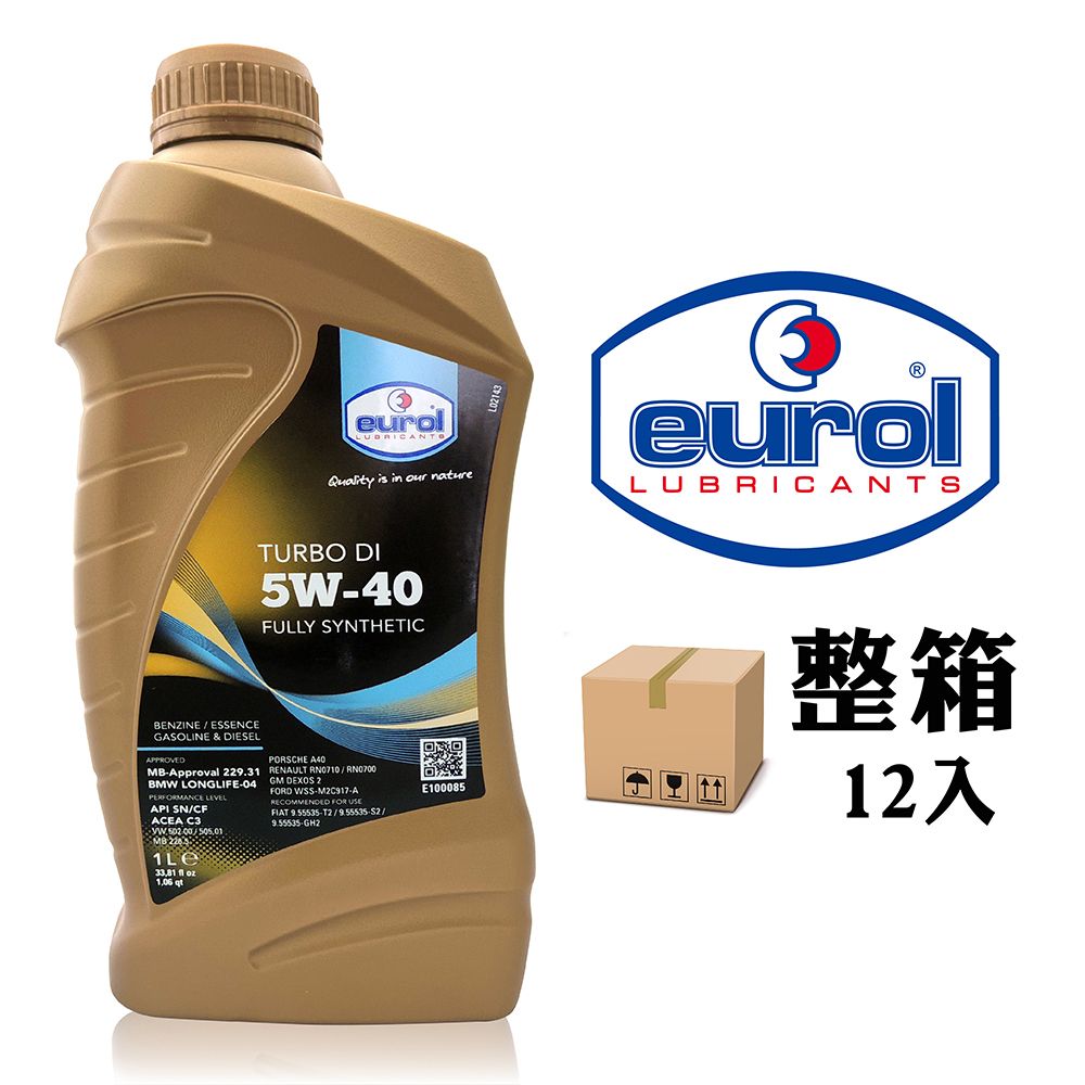 Eurol 曜樂  Turbo DI 5W-40 全合成汽柴油引擎機油(整箱12罐)