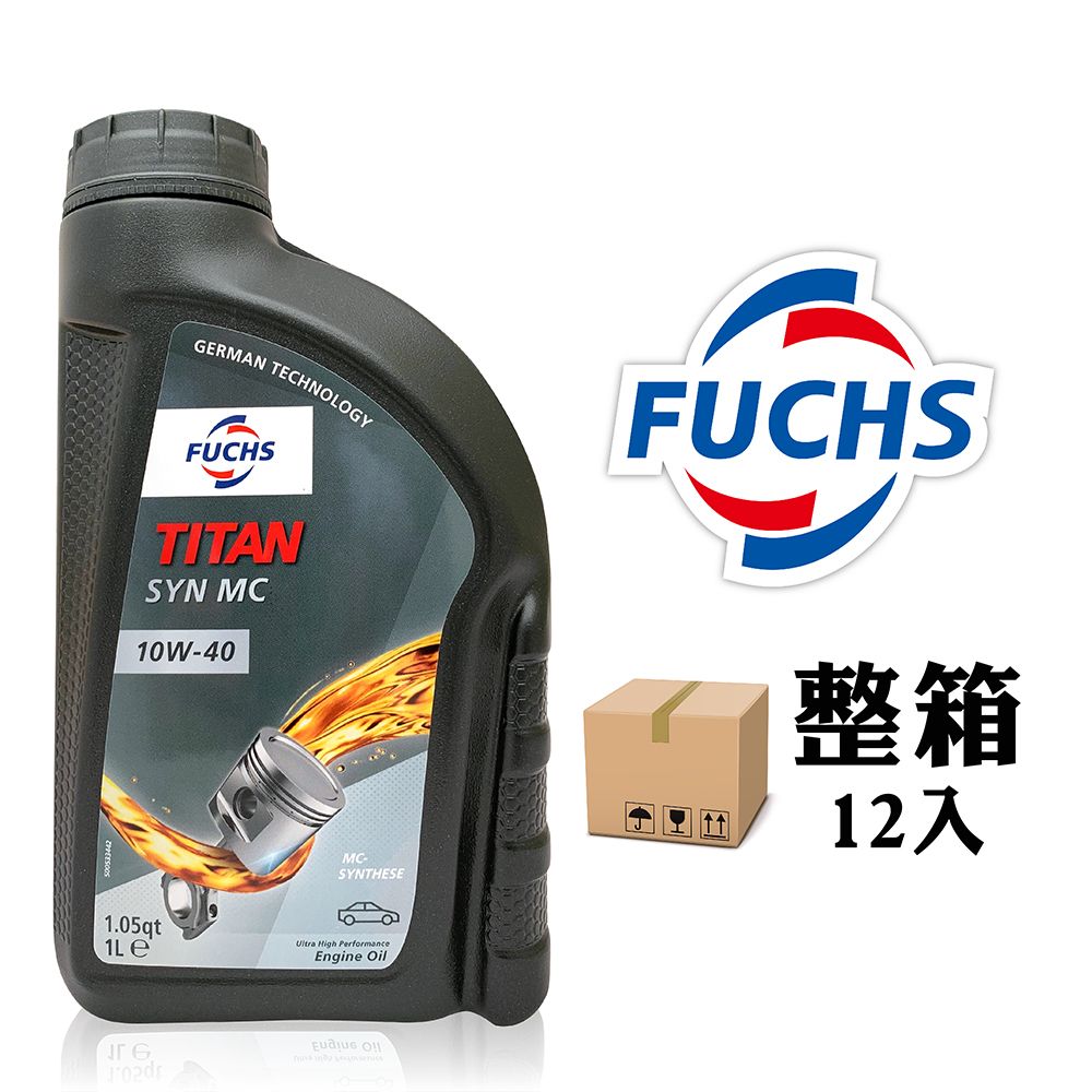 FUCHS 福斯  TITAN SYN MC 10W40 SN/CF 高效合成引擎機油(整箱12入)