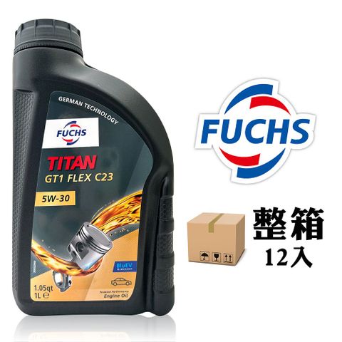 FUCHS TITAN GT1 FLEX C23 5W30 全合成機油(整箱12罐)