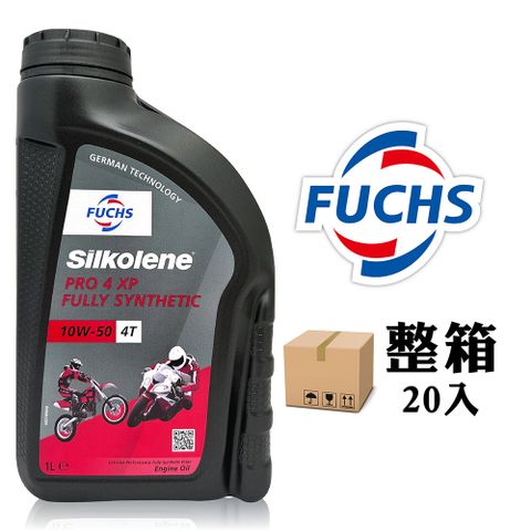 FUCHS Silkolene PRO 4 10W50 XP(整箱20罐)