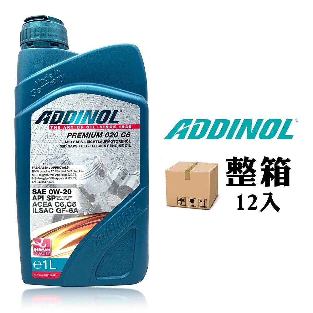 ADDINOL Premium 0W20 C6 全合成機油【整箱12入】