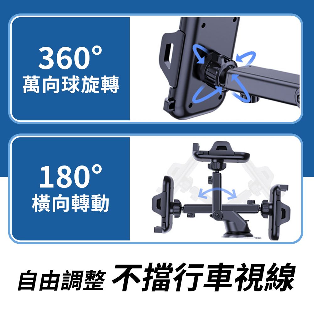  【JHS】汽車儀表板出風口伸縮手機支架 送擦車用毛巾 汽車用手機架 出風口導航車架 車架 支架 手機支架