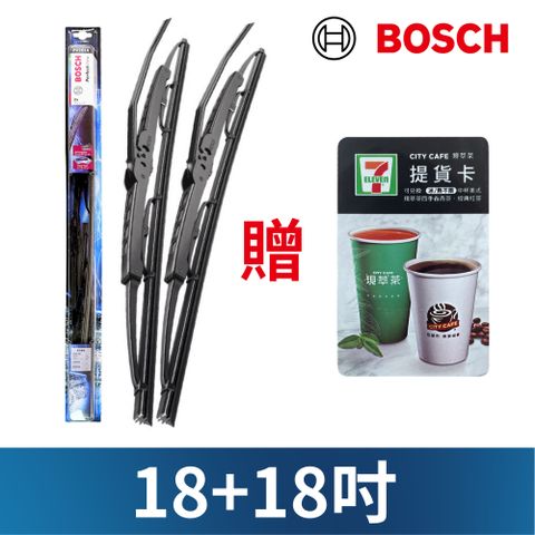 BOSCH 博世 PerfectView 雨刷鍍鋅鐵骨石墨技術天然橡膠雙支