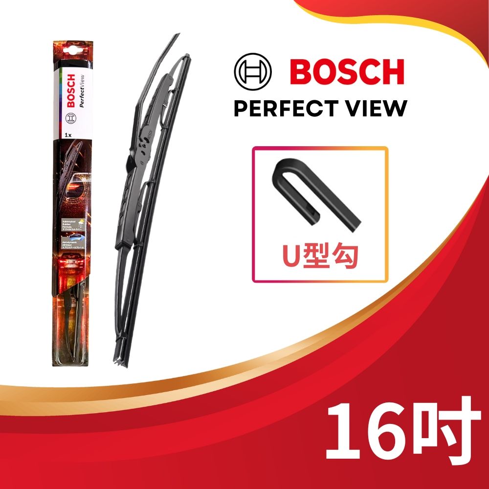 BOSCH 博世 PerfectView 雨刷鍍鋅鐵骨石墨技術天然橡膠單支