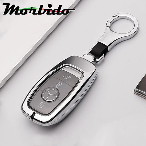 Morbido蒙彼多 M-Benz賓士E-Class系列金屬硬殼汽車鑰匙套 月光銀