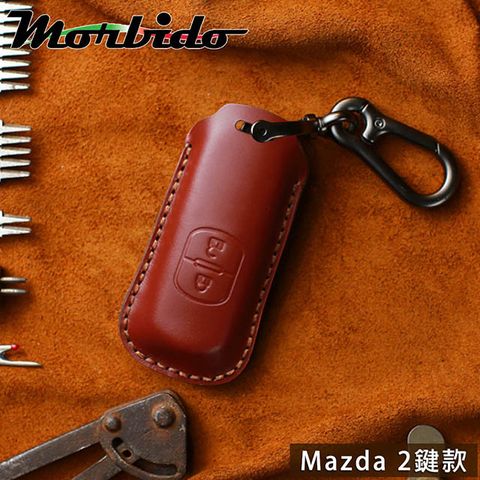 使用頭層牛皮製作Morbido蒙彼多 MAZDA2/3/6/CX5/CX9牛皮汽車鑰匙套 2鍵紅