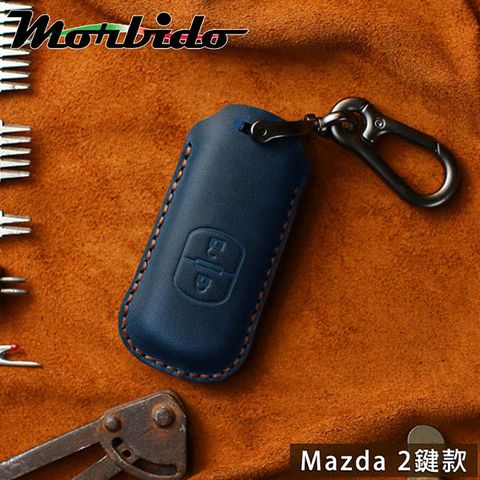 使用頭層牛皮製作Morbido蒙彼多 MAZDA2/3/6/CX5/CX9牛皮汽車鑰匙套 2鍵藍