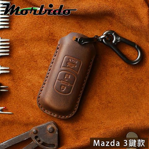 Morbido蒙彼多 MAZDA2/3/6/CX5/CX9牛皮汽車鑰匙套 3鍵棕