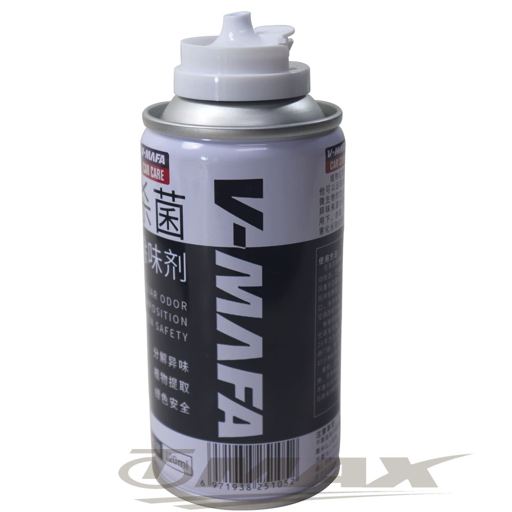 OMAX 汽車居家空氣清新淨化除臭劑-5入