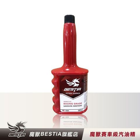 BESTIA 魔獸 賽車級汽油精 300ml/瓶