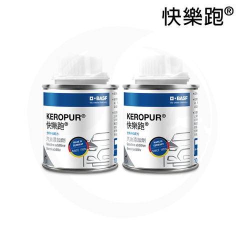 【KEROPUR快樂跑】全新升級配方 汽油添加劑_2入組