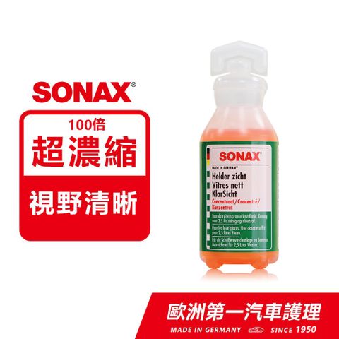 SONAX 雨刷精 1:100 25ml
