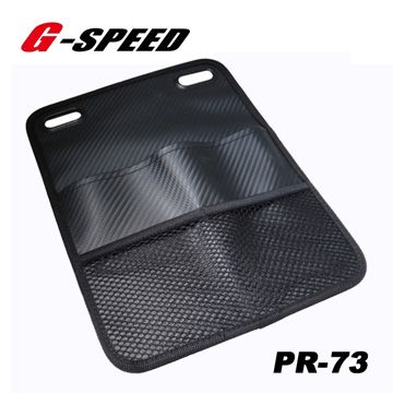 G-SPEED 椅背置物袋 PR-73