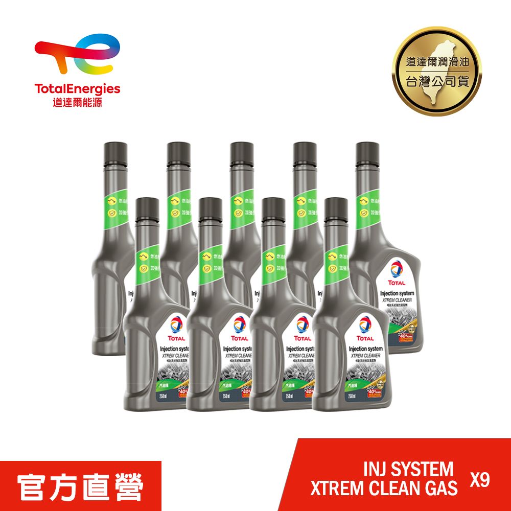 Total 9